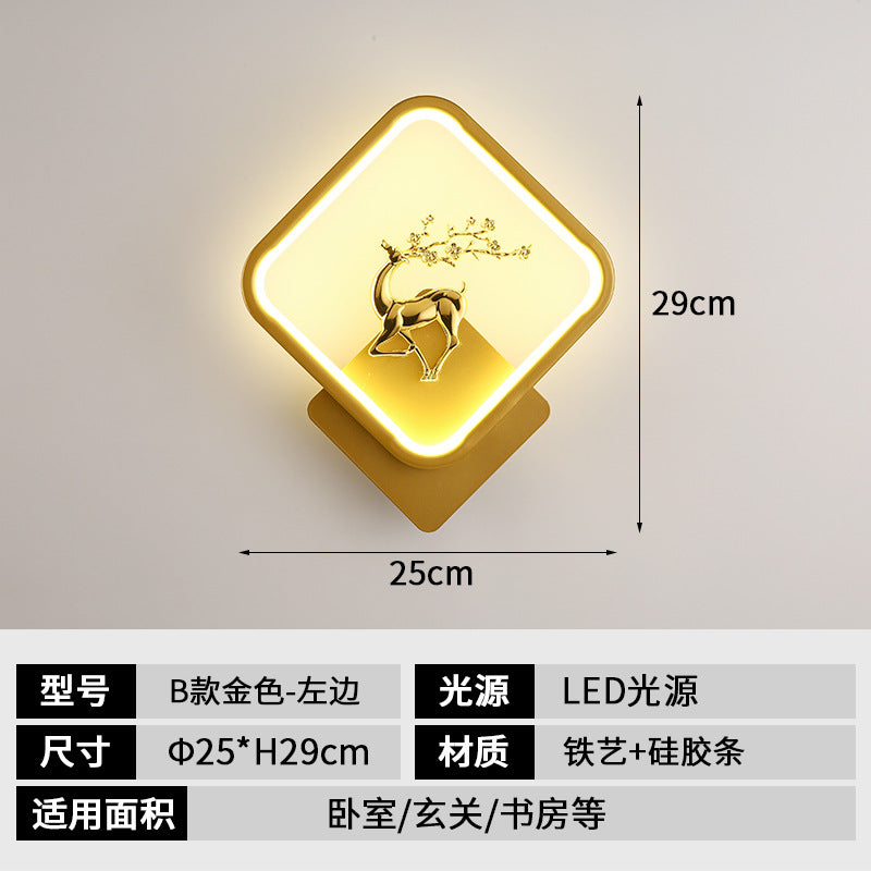 Modern Stair & Bedside Wall Lamp