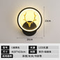 Modern Stair & Bedside Wall Lamp