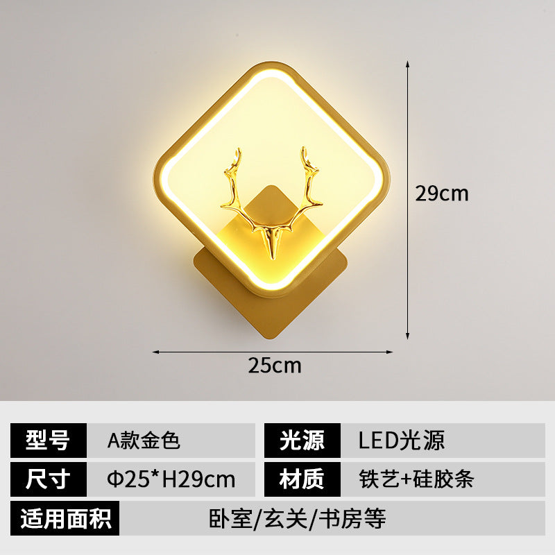 Modern Stair & Bedside Wall Lamp