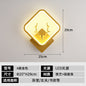 Modern Stair & Bedside Wall Lamp