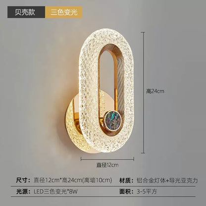 Modern Acrylic Creative Wall Lamp