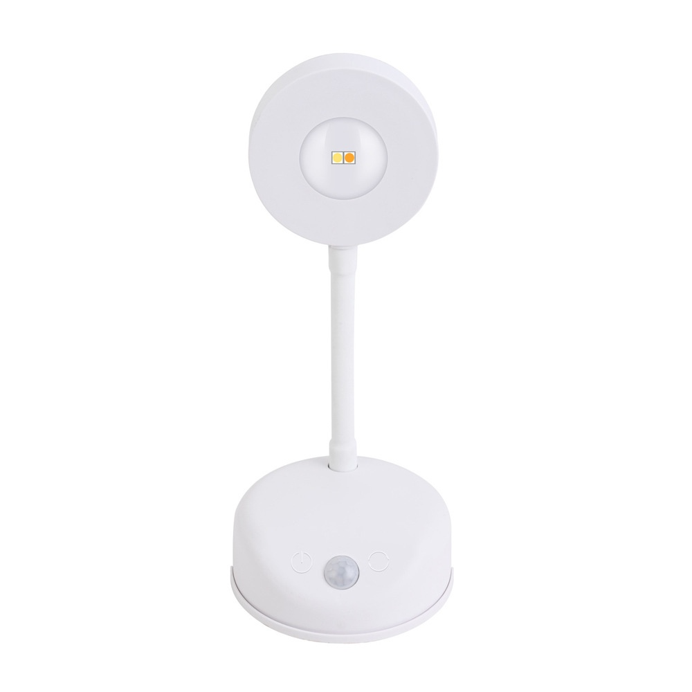Rechargeable Motion Sensor Wall Lamp