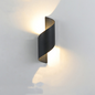 Waterproof Outdoor LED Wall Lamp
