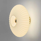 Bauhaus Glass Wall Lamp
