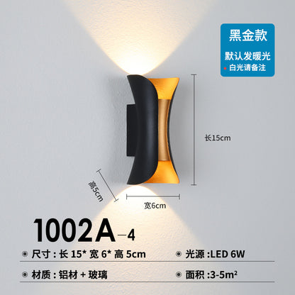Modern Outdoor Wall Lamp