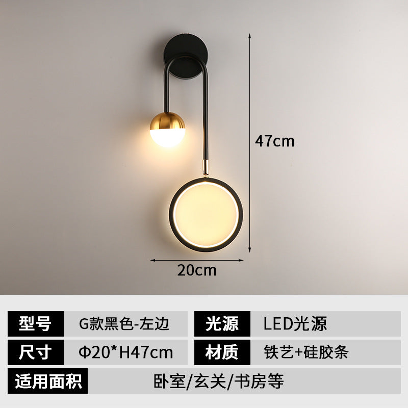 Modern Stair & Bedside Wall Lamp