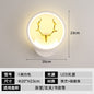Modern Stair & Bedside Wall Lamp