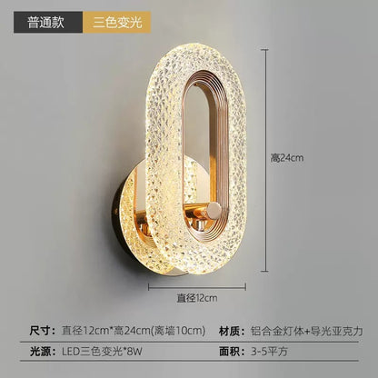 Modern Acrylic Creative Wall Lamp