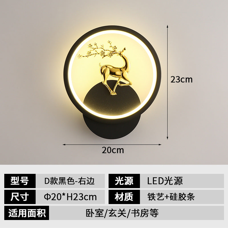 Modern Stair & Bedside Wall Lamp