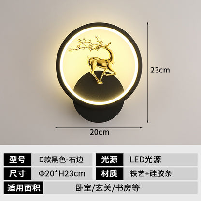 Modern Stair & Bedside Wall Lamp