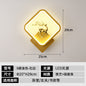 Modern Stair & Bedside Wall Lamp