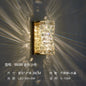 Postmodern Crystal Wall Lamp