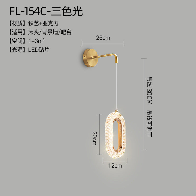 Modern Acrylic Creative Wall Lamp