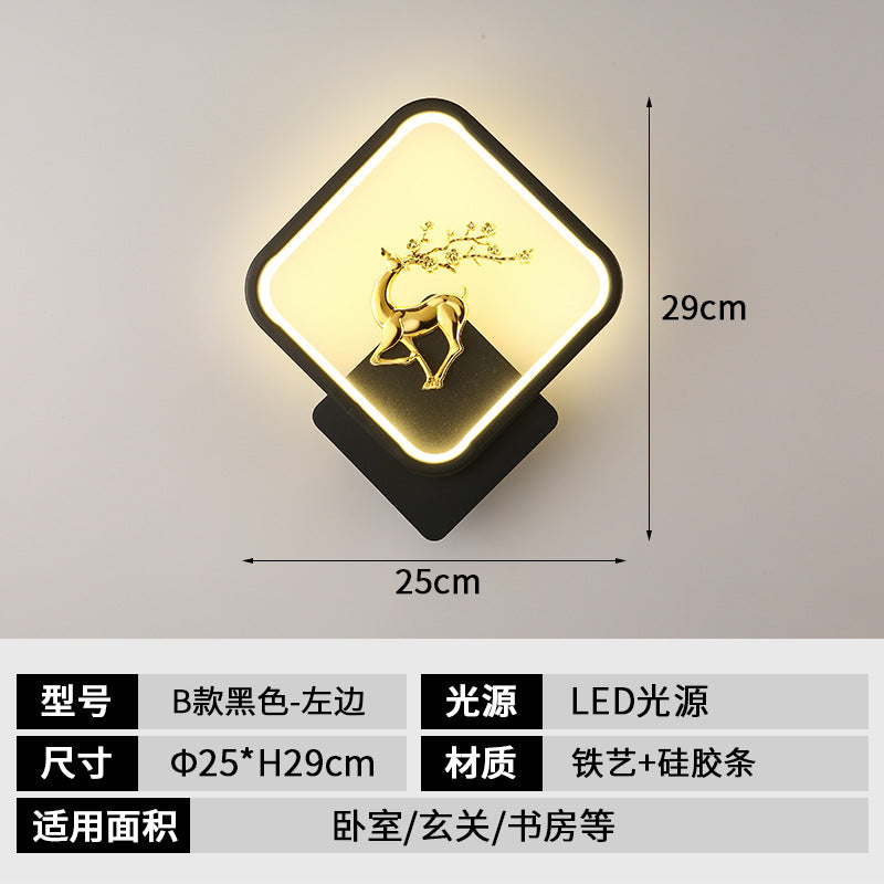Modern Stair & Bedside Wall Lamp