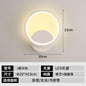 Modern Stair & Bedside Wall Lamp