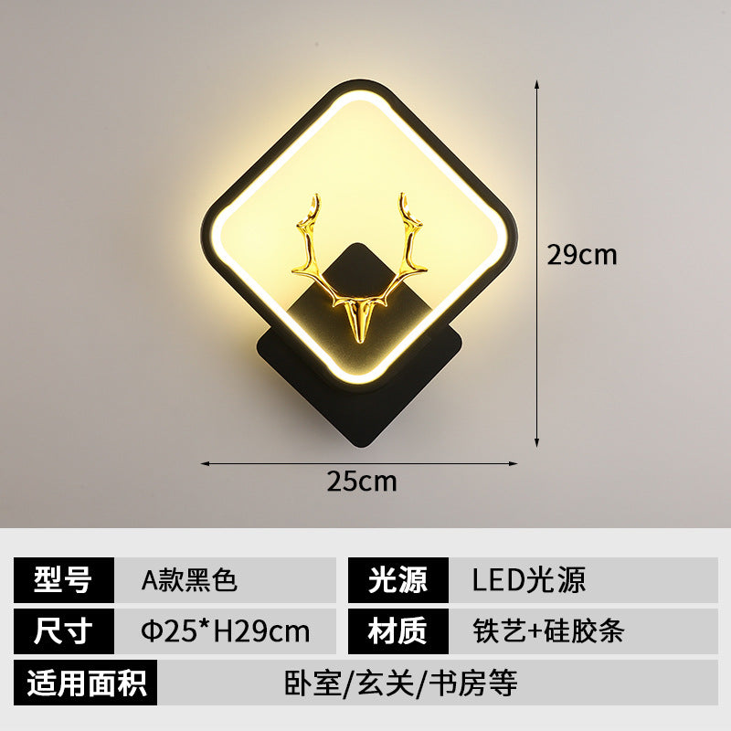 Modern Stair & Bedside Wall Lamp