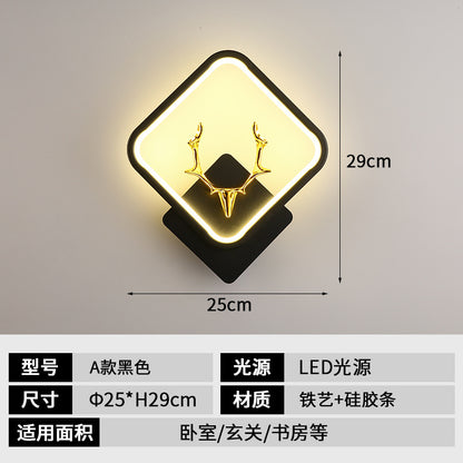 Modern Stair & Bedside Wall Lamp