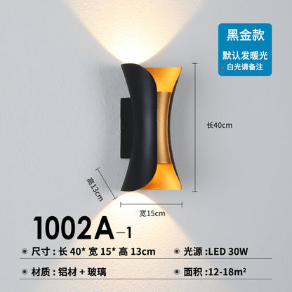 Modern Outdoor Wall Lamp