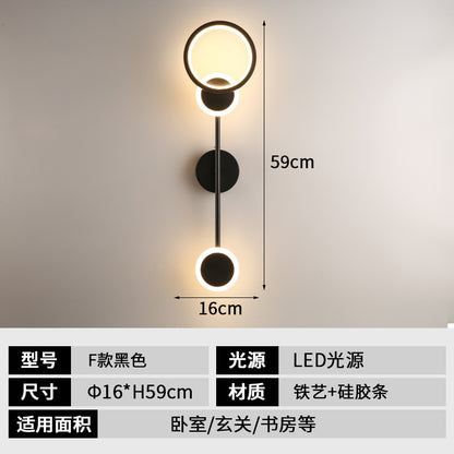 Modern Stair & Bedside Wall Lamp