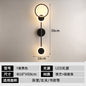 Modern Stair & Bedside Wall Lamp