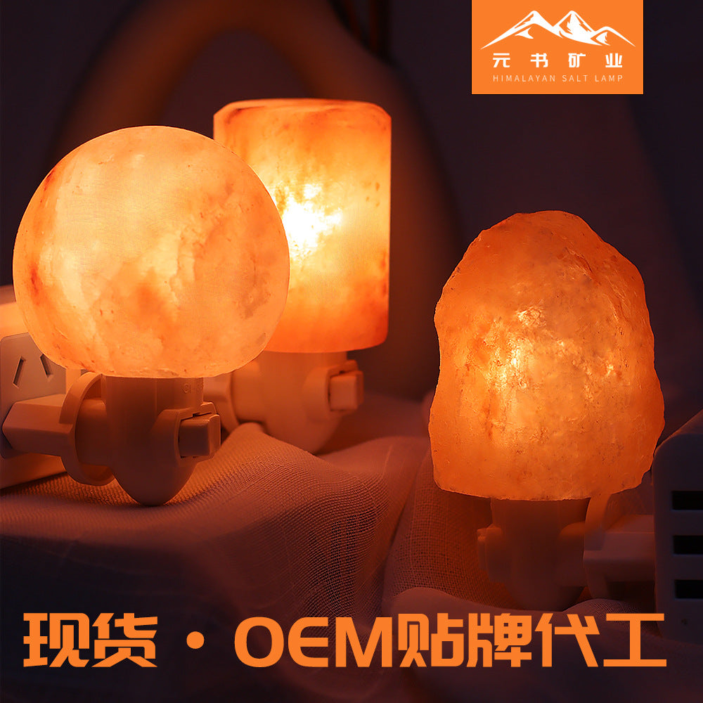 Himalayan Salt Crystal Wall Lamp