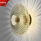 Bauhaus Glass Wall Lamp