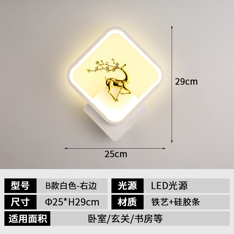 Modern Stair & Bedside Wall Lamp