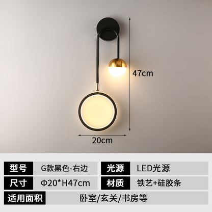 Modern Stair & Bedside Wall Lamp