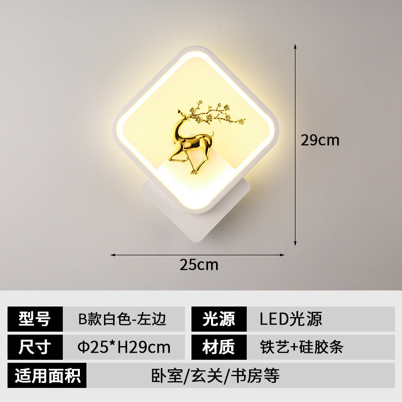 Modern Stair & Bedside Wall Lamp