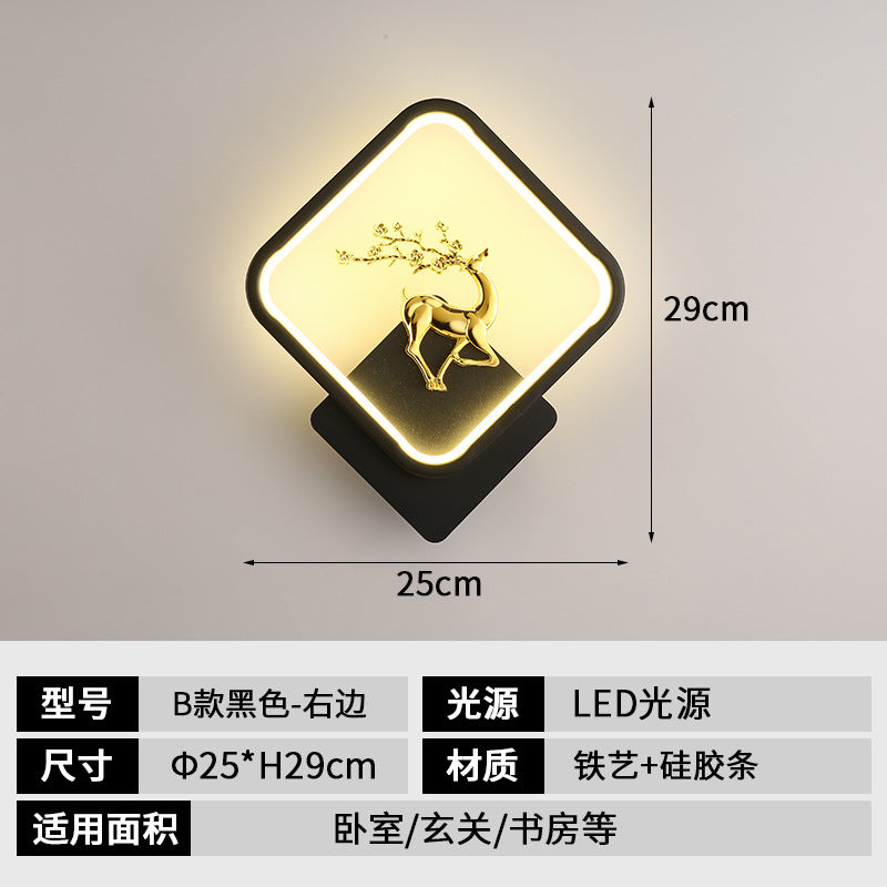 Modern Stair & Bedside Wall Lamp