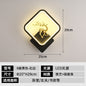 Modern Stair & Bedside Wall Lamp