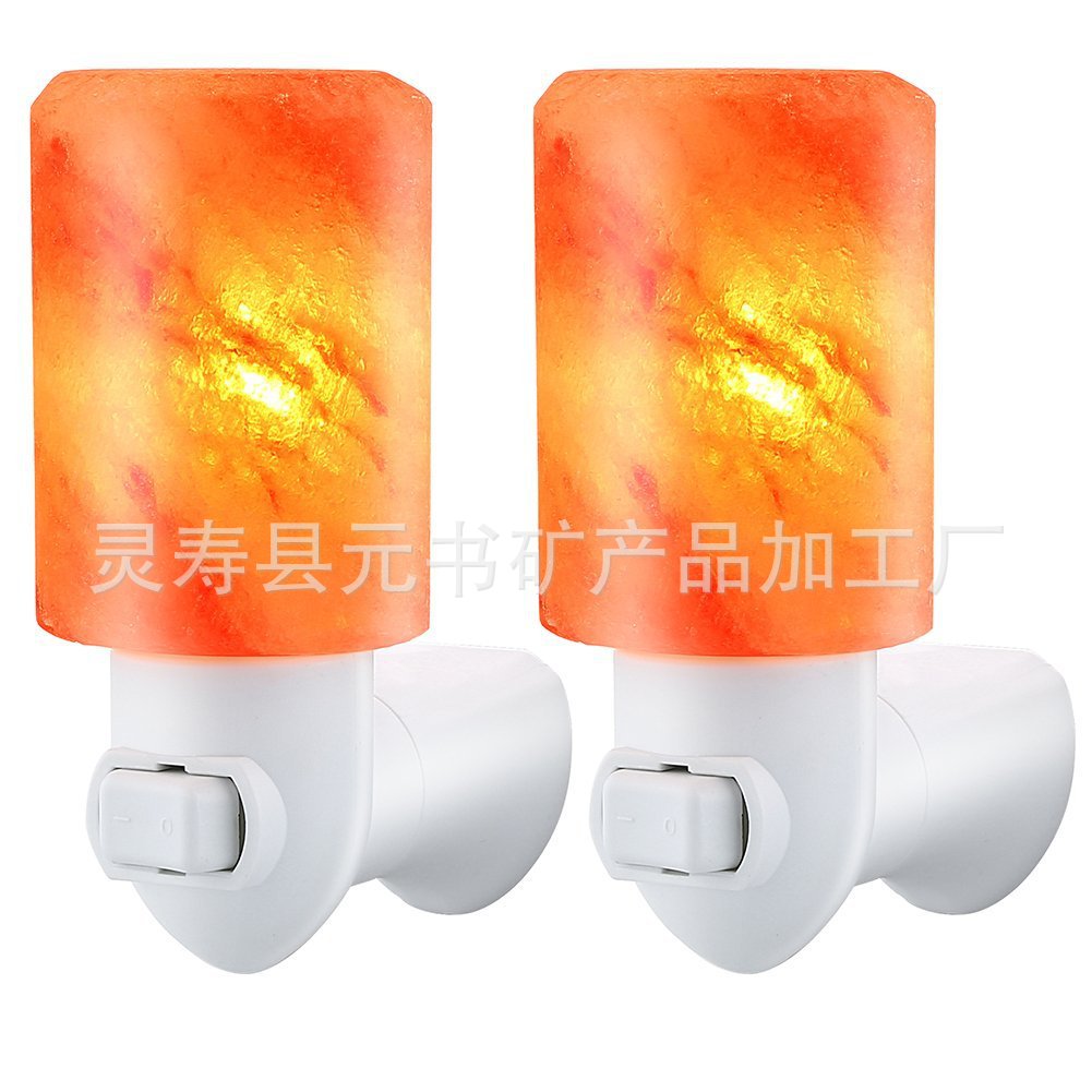 Himalayan Salt Crystal Wall Lamp