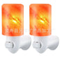 Himalayan Salt Crystal Wall Lamp