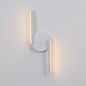 Nordic Minimalist Wall Lamp