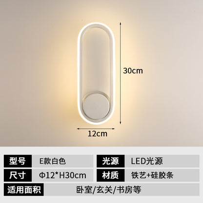 Modern Stair & Bedside Wall Lamp