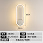 Modern Stair & Bedside Wall Lamp