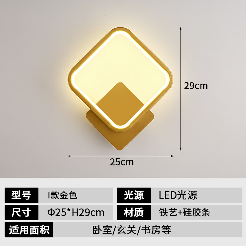 Modern Stair & Bedside Wall Lamp