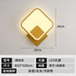 Modern Stair & Bedside Wall Lamp