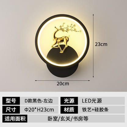 Modern Stair & Bedside Wall Lamp