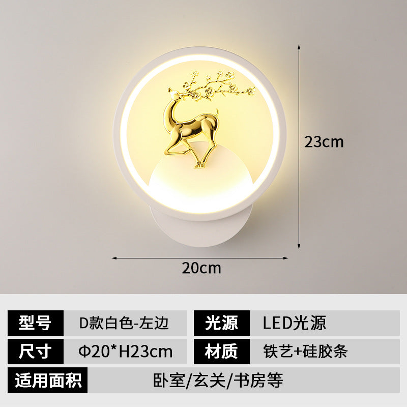 Modern Stair & Bedside Wall Lamp