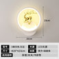 Modern Stair & Bedside Wall Lamp