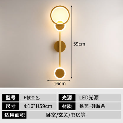 Modern Stair & Bedside Wall Lamp